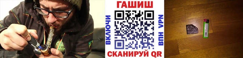 ГАШ VHQ  kraken как зайти  Онега 