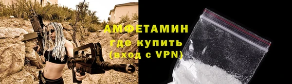 кокаин Навашино