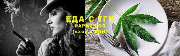 МДМА Наволоки
