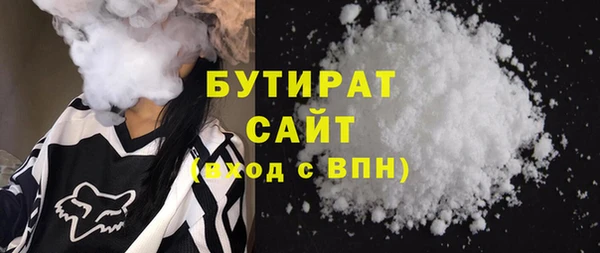 кокаин Навашино