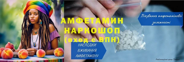 кокаин Навашино