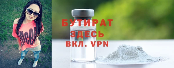экстази Надым
