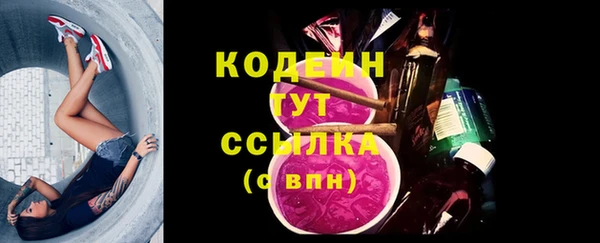 кокаин Навашино