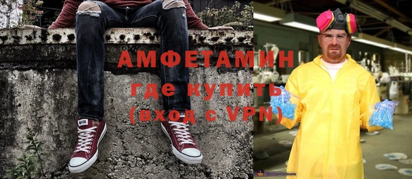 кокаин премиум Бикин