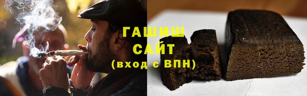 экстази Надым