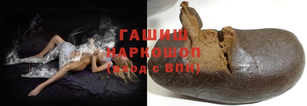 экстази Надым