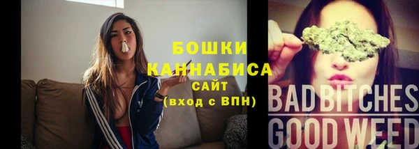 экстази Надым