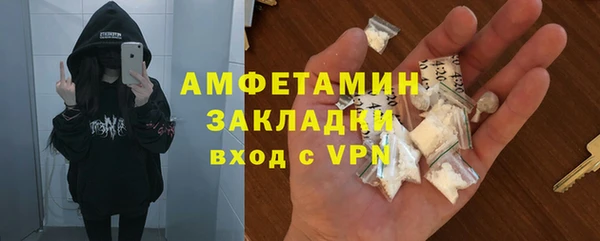 кокс Билибино