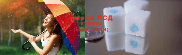 кокаин Навашино