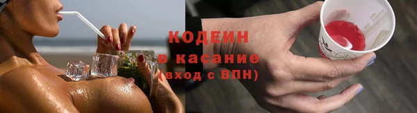 МДМА Наволоки
