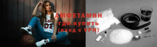 кокаин Навашино