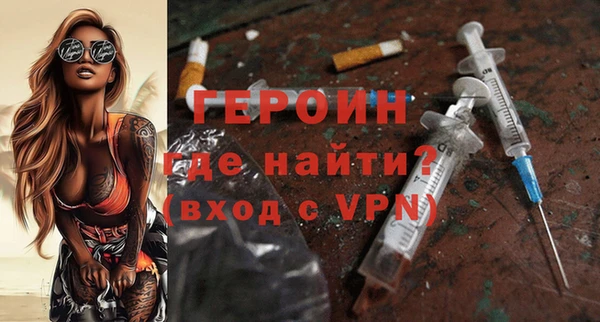 МДМА Наволоки
