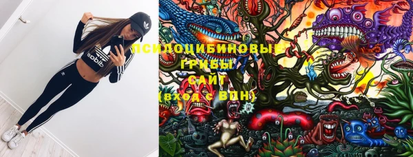МДМА Наволоки