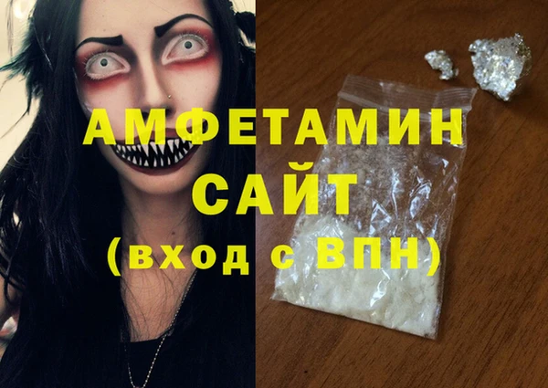 кокс Билибино