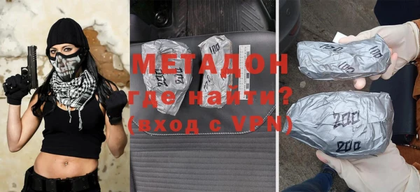 экстази Надым