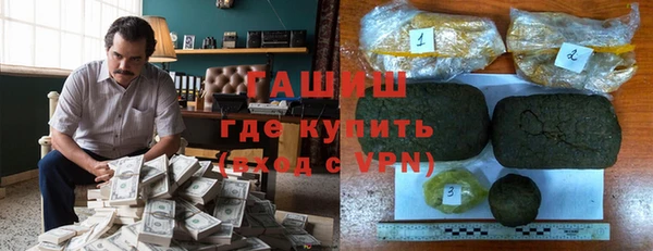 экстази Надым