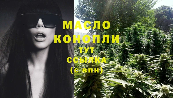 МДМА Наволоки