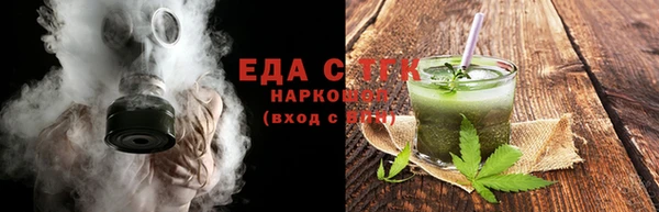экстази Надым